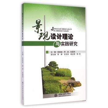 ���^�O(sh��)Ӌ(j��)��Փ�c��(sh��)�`�о�