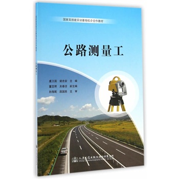 ��·�y����