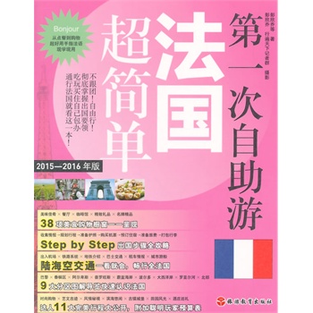 ��һ�������η���(gu��)����(ji��n)��