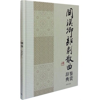 �Ї��ČW���������b�p�o��ϵ�� �P�h���s��ɢ���b�p�o�� �ČW�b�p�o�侎��������