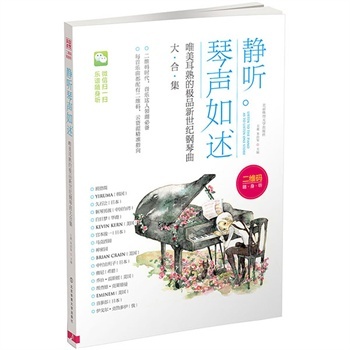 �o ������-Ψ������ĘOƷ�����o�������ϼ�