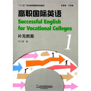 �����HӢ�Z 1 �a(b��)��̰�