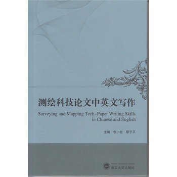 �y�L�Ƽ�Փ����Ӣ�Č���