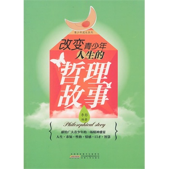 ����׃��������������������