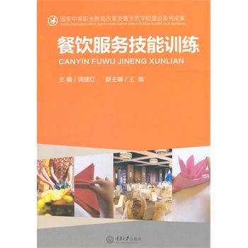 ����ռ���Ӗ��