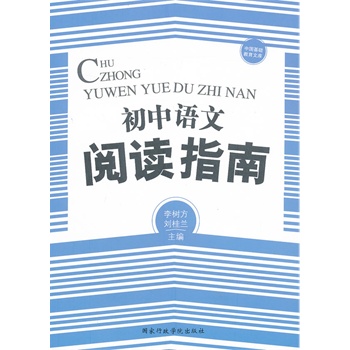 �����Z����xָ��