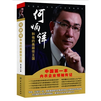 �α�������ĊW���z����