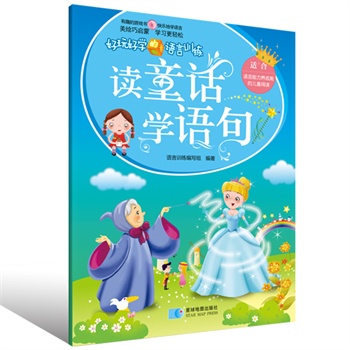 ����ÌW(xu��)���Z��Ӗ(x��n)�����xͯԒ�W(xu��)�Z��