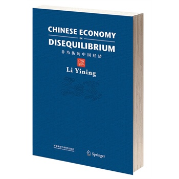 �Ǿ�����Ї�(gu��)��(j��ng)��(j��)