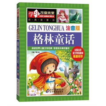 ����ͯԒ����ȫ����У�Z���ؼ��̎�¡�����]��ϵ�Ѕ���������x�_ʼ���e���ز�