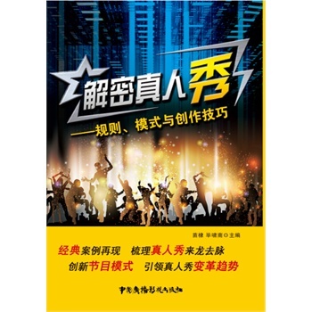 ����������-Ҏ(gu��)�t.ģʽ�c��(chu��ng)������