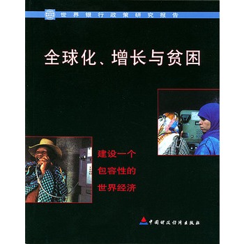 ȫ�����L�cؚ��(���O(sh��)һ�������Ե����罛(j��ng)��(j��))