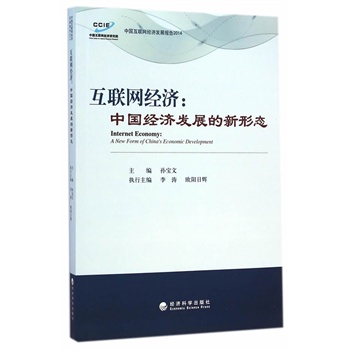 ��(li��n)�W(w��ng)��(j��ng)��(j��)���Ї���(j��ng)��(j��)�l(f��)չ�����ΑB(t��i)