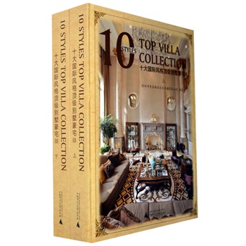 ʮ���(gu��)�H�L(f��ng)��피�(j��)�e����լIII