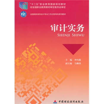 ��Ӌ(j��)��(sh��)��(w��)