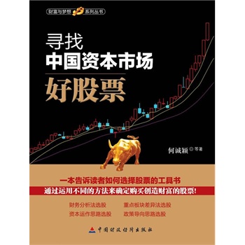 �����Ї��Y���Ј��ù�Ʊ