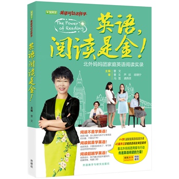 Ӣ�Z.��x�ǽ�!