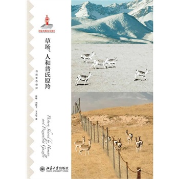 �݈�(ch��ng)���˺�����ԭ��