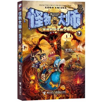 ���ڰ����Ɖ���֮�ף����N���f��������������������(gu��)��(n��i)���׌��郺ͯ�������Ƶ�ԭ��(chu��ng)�ك�ð�U(xi��n)С�f��Ԣ���ژ���������(chu��ng)���������������F(tu��n)�(du��)�������ƔU(ku��)չ������(d��ng)����(j��)�������M(j��n)����ٛ(z��ng)��(d��)�Һ���(b��o)��