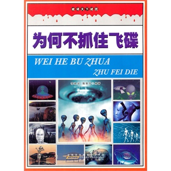 ��С�W(xu��)����xϵ��֮���g�����i�F--��β�ץס�w��