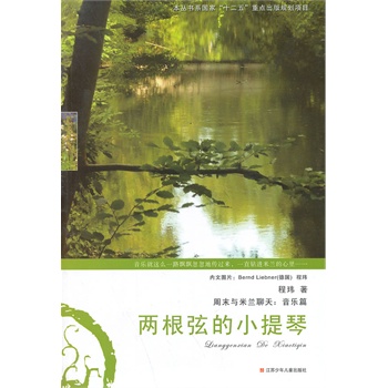 �ɸ��ҵ�С���٣����ҡ�ʮ���塱���c����Ҏ(gu��)���Ŀ��