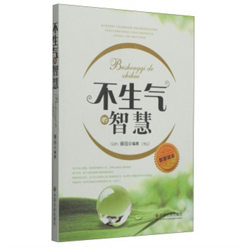 ��������ǻ�