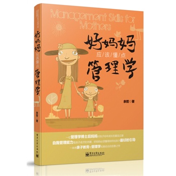 �Ë�����(y��ng)ԓ���c(di��n)����W(xu��)