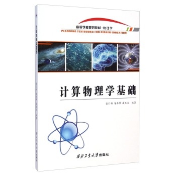 Ӌ(j��)������W(xu��)���A(ch��)