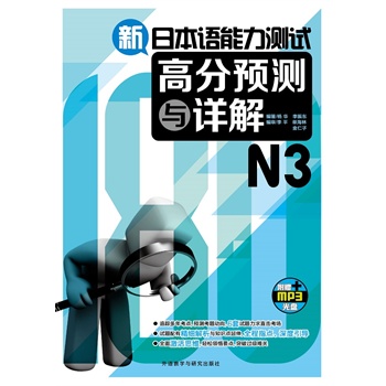 ���ձ��Z�����y(c��)ԇ�߷��A(y��)�y(c��)�cԔ��N3