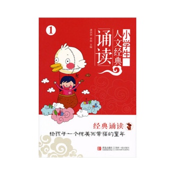 С�W(xu��)�����Ľ�(j��ng)���b�x.1