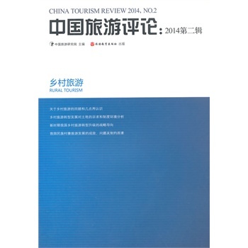 �Ї������u(p��ng)Փ��2014�ڶ�݋