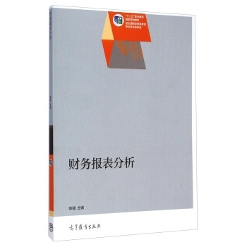 ʮ�����I(y��)��������Ҏ(gu��)���̲�:ؔ�Ո������