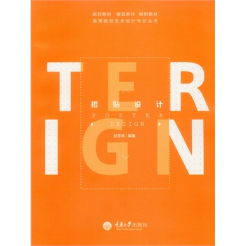 ���N�O(sh��)Ӌ(j��)