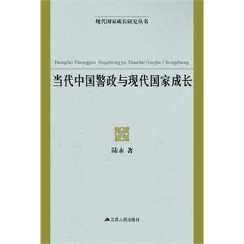 ��(d��ng)���Ї������c�F(xi��n)�����ҳ��L