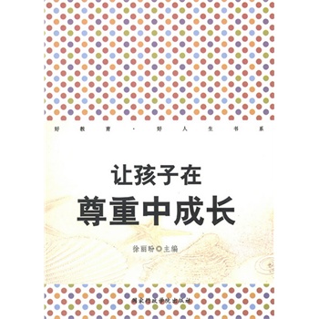 ׌�����������г��L(zh��ng)