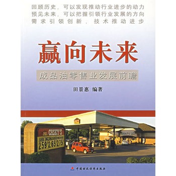 �A��δ��(l��i)����Ʒ�����ۘI(y��)�l(f��)չǰհ