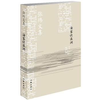 ����Մ��ޣ��°棩