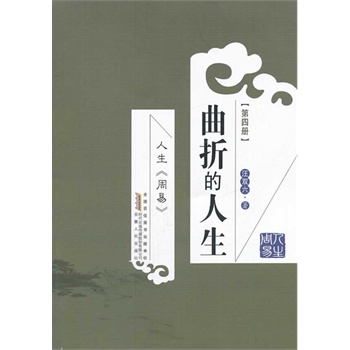 ���������ס����۵�����