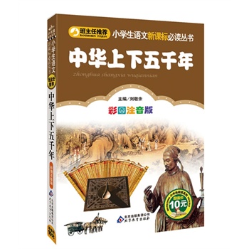 ���A������ǧ��