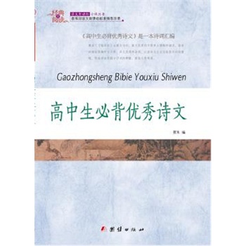 ��(j��ng)��ȫ��x �������ر���(y��u)��Ԋ��