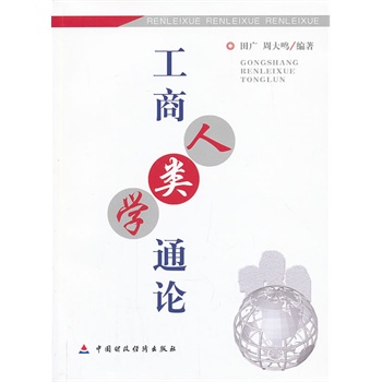 ������W(xu��)ͨՓ