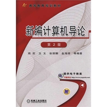 �¾�Ӌ(j��)��C(j��)��(d��o)Փ-��2��