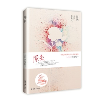 ԭ����ů���ഺ���������ĉ]2011��ȫ��������22�f���j�I�ọ́��S����ٛ(z��ng)ȫ�����ӛ�±���