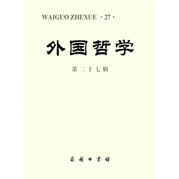 ���(gu��)�܌W(xu��)(��27݋)