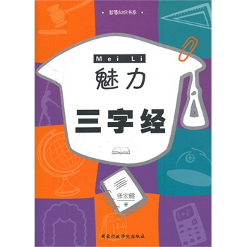 ���������ֽ�(j��ng)��