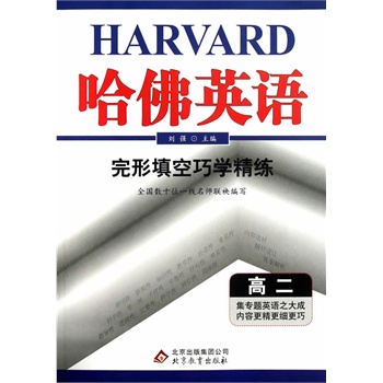 ��������ɌW(xu��)���� �߶�