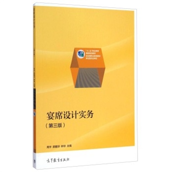 ���� ��ϯ�OӋ����