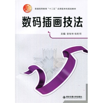 ��(sh��)�a�宋��������ͨ�ߵȽ�����ʮ���塱��(y��ng)���ͱ���Ҏ(gu��)���̲ģ�