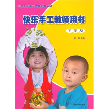 �׃��@��Ԫ�����Α���(d��ng) �옷(l��)�ֹ��̎��Õ�(sh��) �W(xu��)��