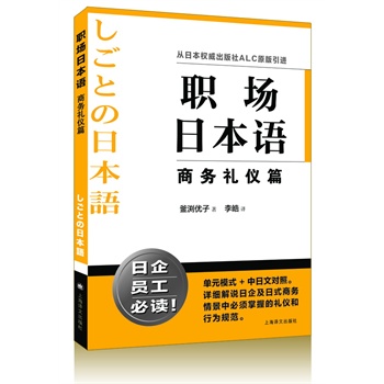 ��(ch��ng)�ձ��Z(y��) �̄�(w��)�Y�xƪ����(ch��ng)�ձ��Z(y��)��